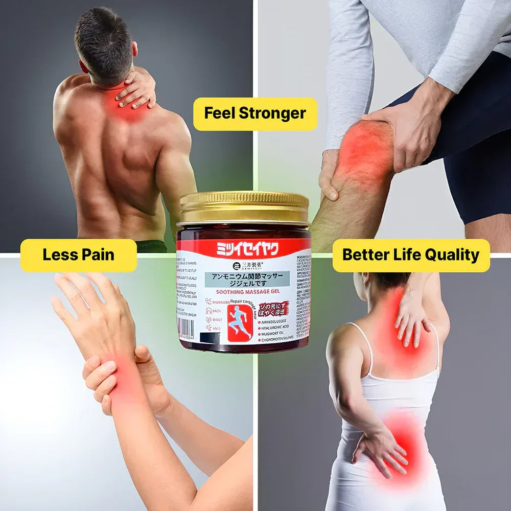Japanese Instant Pain Relief Soothing Massage Gel W Mist Spray Edition (Pack of 2)